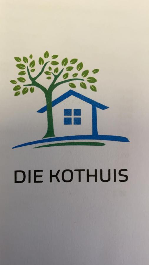 Die Kothuis 马里兰 外观 照片